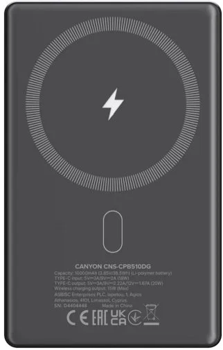 Фото: Батарея універсальна Canyon OnPower 510 Slim Magsafe 10000mAh 20W Dark Grey (CNS-CPB510DG) № 10 | KTC