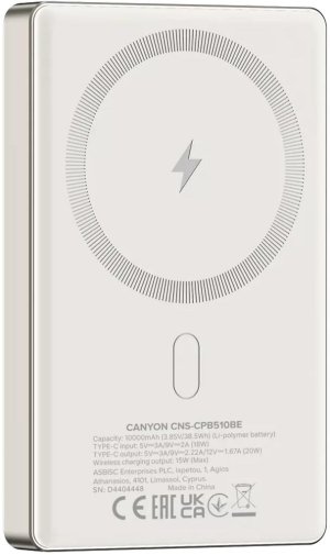 Батарея універсальна Canyon OnPower 510 Slim Magsafe 10000mAh 20W Beige (CNS-CPB510BE)