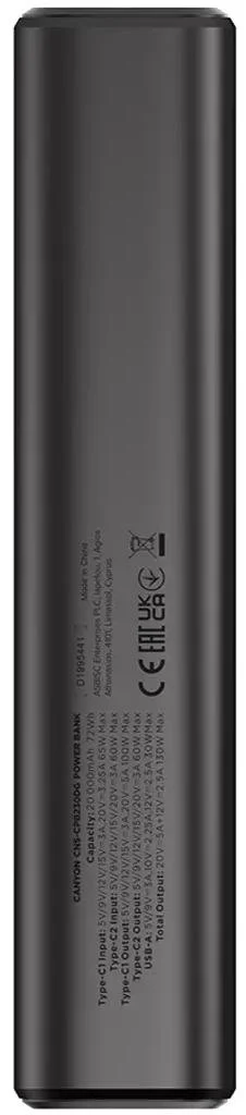 Фото: Батарея універсальна Canyon OnPower 230 20000mAh 130W Dark Grey (CNS-CPB230DG) № 10 | KTC
