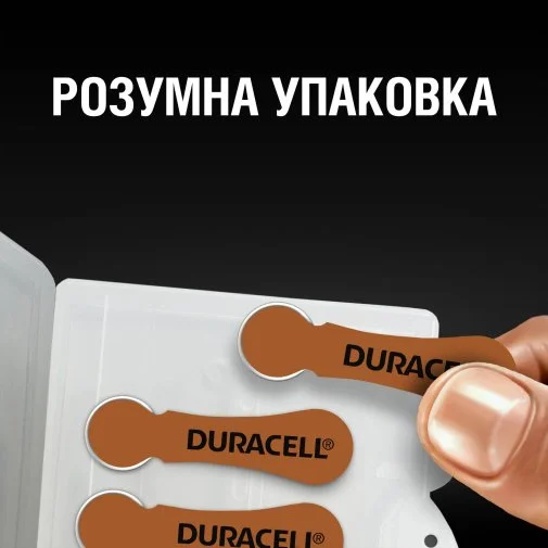Фото: Батарейка Duracell HA312 BL/6 (5004325) № 13 | KTC