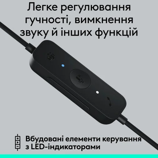 Фото: Гарнітура Logitech H570e Mono USB-A Teams version Black (981-001426) № 24 | KTC