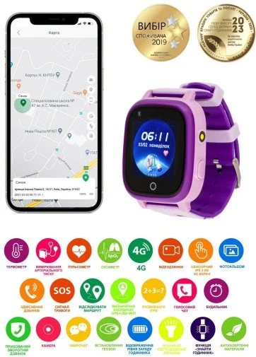 Фото: Смарт годинник AmiGo GO005 4G WIFI Thermometer Purple (GO005 Purple) № 14 | KTC