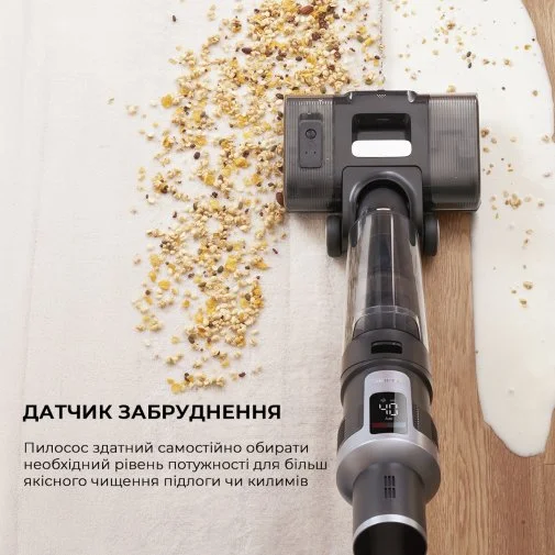 Фото: Ручний бездротовий пилосос JIMMY HW9 Pro Max (HW9Pro_MAX) № 19 | KTC