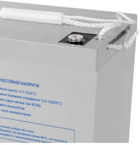 Фото: Батарея для інвертора ProLogix 12V 75Ah GEL (PL12-75GEL) № 6 | KTC