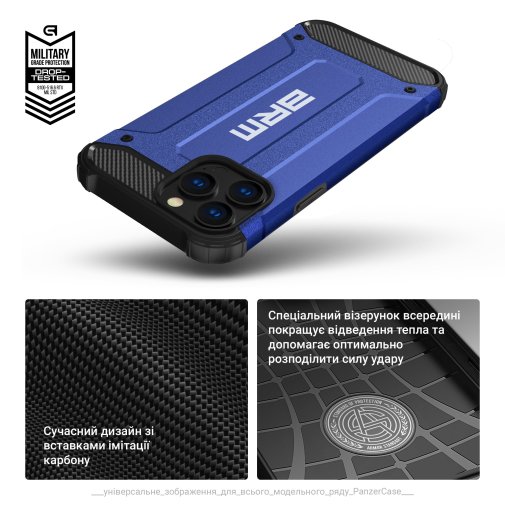 Чохол ArmorStandart for Xiaomi Redmi Note 11/11s - Panzer Dark Blue (ARM70814)