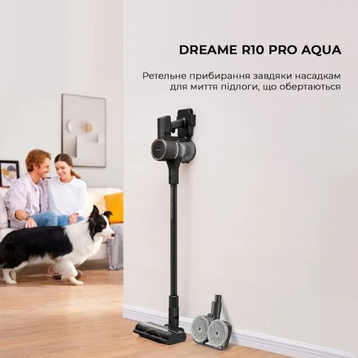 Фото: Ручний бездротовий пилосос Dreame R10 Pro Aqua (VZV15A) № 16 | KTC
