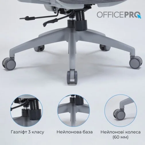 Фото: Крісло OfficePro OC680 Grey (OC680G) № 32 | KTC