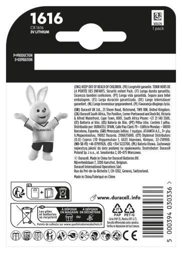 Фото: Батарейка Duracell CR 1616 DSN BL/1 (5011067) № 6 | KTC