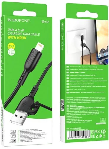 Фото: Кабель BOROFONE BX91 AM / Lightning 1m 2.4A Black (6974443389883) № 6 | KTC