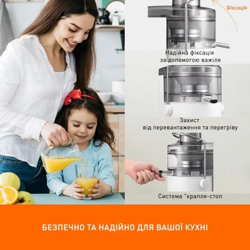 Фото: Соковижималка відцентрова Panasonic MJ-CB100WTQ № 18 | KTC