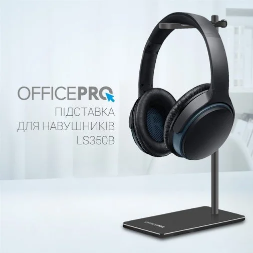 Фото: Універсальний тримач OfficePro LS350B Black № 22 | KTC
