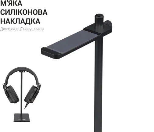 Фото: Універсальний тримач OfficePro LS350B Black № 25 | KTC