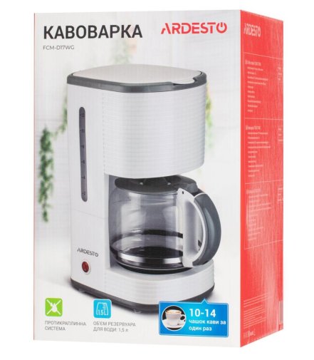 Крапельна кавоварка Ardesto FCM-D17WG