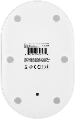 Настільна лампа 2E DL2236, White