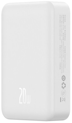 Батарея універсальна Baseus Magnetic Mini Wireless Fast Charge 20000mAh 20W White (PPCX150002)