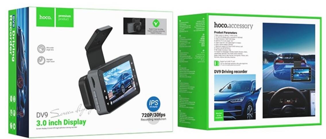 Відеореєстратор Hoco DV9 Metal Gray (6942007633345)