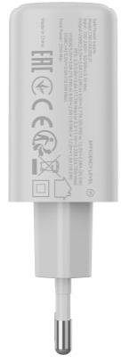 Зарядний пристрій Canyon OnCharge 250 25W White (CNE-CHA250-21)