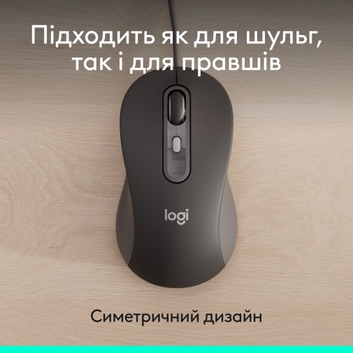 Миша Logitech Signature M620 USB Graphite (910-007511)