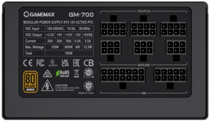 Блок живлення Gamemax 700W GM-700 Modular