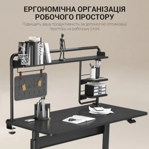 Фото: Органайзер настільний OfficePro DS253B № 20 | KTC
