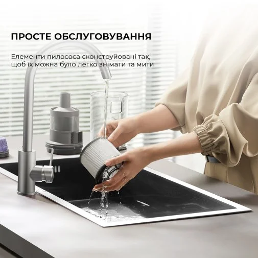 Фото: Ручний бездротовий пилосос Dreame Z30 Aqua Cycle (VZV77B) № 41 | KTC