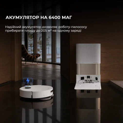 Фото: Робот-пилосос Dreame Bot X50 Ultra Complete White (RLX85CE-4-WH) № 29 | KTC
