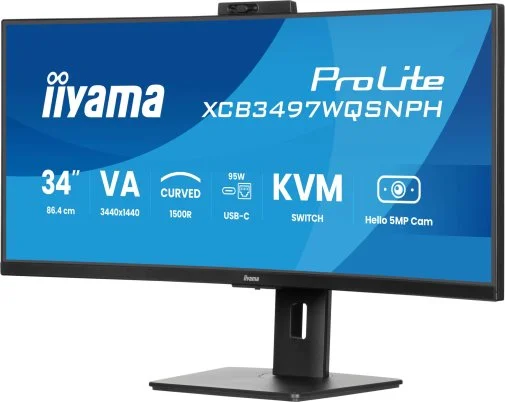 Фото: Монітор iiyama ProLite XCB3497WQSNPH-B1 Black - 34" VA / 3440x1440 / 120 Гц / AMD FreeSync Premium / HAS № 18 | KTC