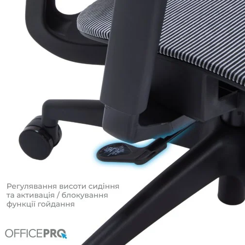 Фото: Крісло OfficePro Elegant OC660 Black/Dark Gray (OC660-B-DG-DG) № 29 | KTC