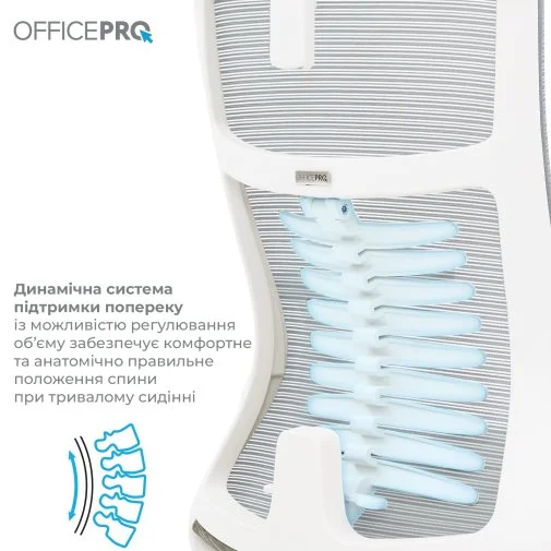 Фото: Крісло OfficePro Balance OC620 White/Ligth Gray (OC620-W-LG-LG) № 25 | KTC