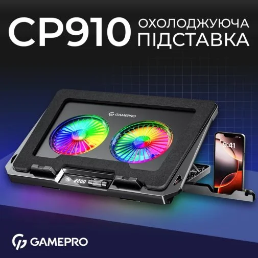 Фото: Підставка для ноутбука GamePro CP910 Black № 13 | KTC