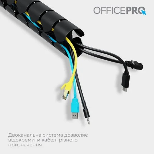 Фото: Органайзер для кабелів OfficePro CM730B Black № 18 | KTC