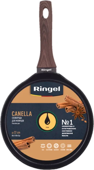 Фото: Сковорода Ringel Canella 22cm (RG-1100-22 p) № 8 | KTC