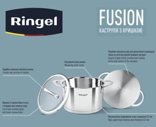 Фото: Каструля Ringel FUSION 3.6L (RG 2020-20) № 11 | KTC