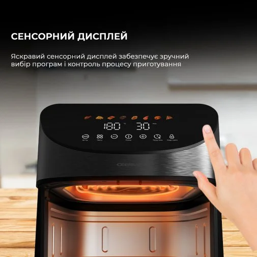 Фото: Мультипіч DEERMA Air Fryer KZ150 (DEM-KZ150W) № 20 | KTC