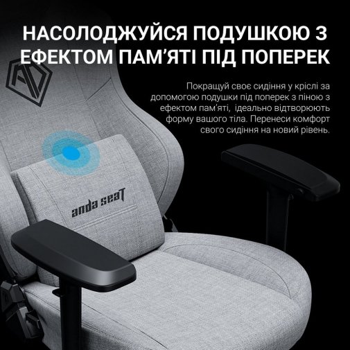 Крісло Anda Seat Phantom 3 Pro Size L Dark Grey Fabric (AD18YC-06-GB-F)
