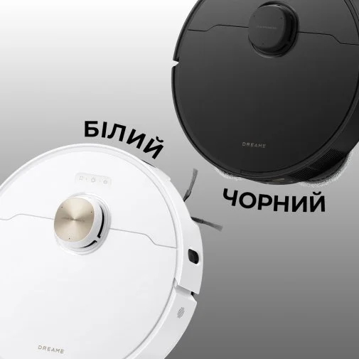 Фото: Робот-пилосос Dreame Bot L40s Pro Ultra Black (RLL74CE-BL) № 26 | KTC