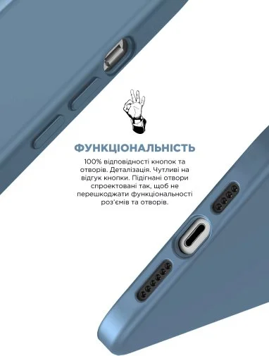 Фото: Чохол ArmorStandart for Apple iPhone 15 - ICON2 MagSafe Winter Blue (ARM72760) № 13 | KTC