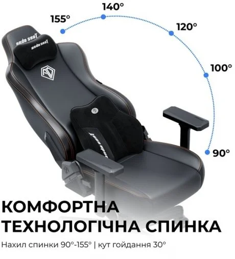 Фото: Крісло Anda Seat Kaiser 3E Size XL Black Fabric (AD23YC-XL-09-B-CF-B01) № 33 | KTC