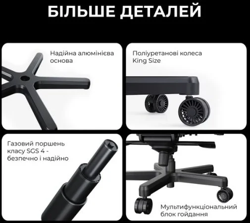 Фото: Крісло Anda Seat Kaiser 3E Size XL Black Fabric (AD23YC-XL-09-B-CF-B01) № 43 | KTC