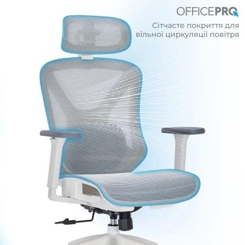 Фото: Крісло OfficePro Atlas OC630-W-LG-LG White/Light Gray № 26 | KTC