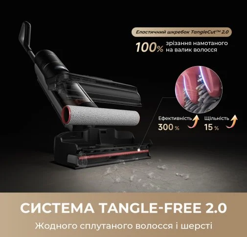 Фото: Ручний бездротовий пилосос Dreame Wet and Dry Vacuum H15 Mix (1166912) № 19 | KTC