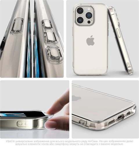 Фото: Чохол ArmorStandart for Apple iPhone 17 Pro Max - Air Clear (ARM86742) № 10 | KTC