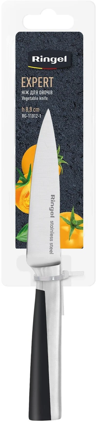 Фото: Ніж кухонний для овочів Ringel Expert 8.8cm (RG-11012-1) № 9 | KTC