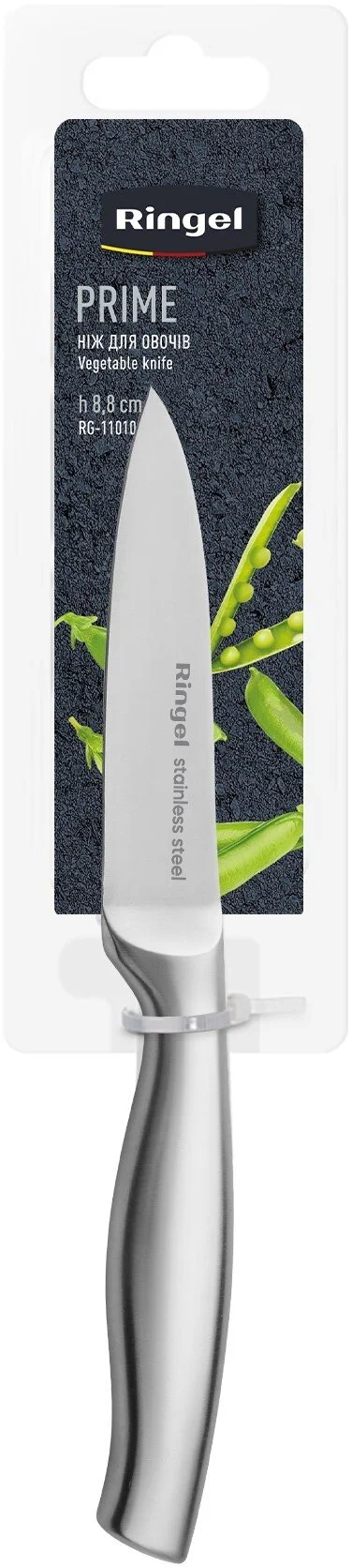 Фото: Ніж кухонний для овочів Ringel Prime 8.8cm Silver (RG-11010-1) № 9 | KTC