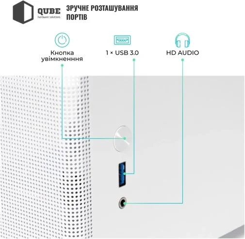 Фото: Корпус QUBE Bring ARGB White with window (BRING_GWNU3) № 25 | KTC
