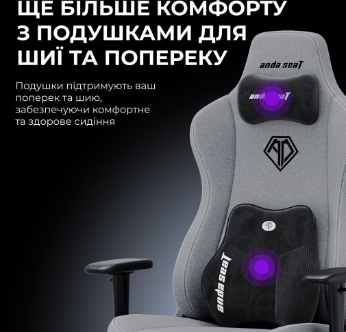 Крісло ігрове Anda Seat Novis Plus Fabric Size XL, Dark Grey