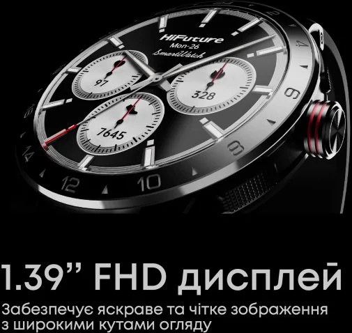 Фото: Смарт годинник HiFuture Flex2 Silver (flex2.silver) № 11 | KTC