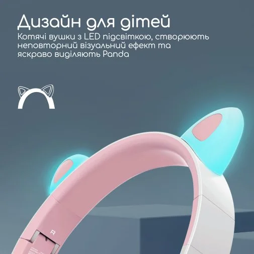 Фото: Навушники Promate Panda Bubblegum (6959144058894) № 14 | KTC