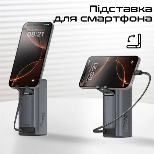 Фото: Батарея універсальна Promate Titan-130RC 20000mAh 130W Grey (6959144068251) № 17 | KTC