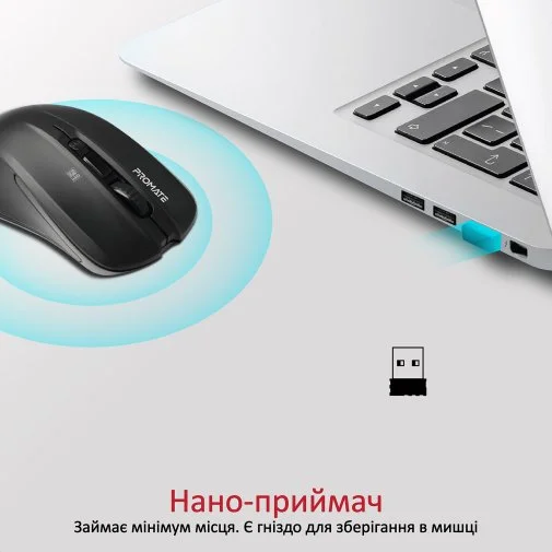 Фото: Миша Promate Contour Black (6959144054841) № 9 | KTC